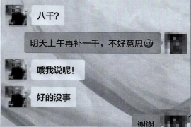 当阳对付老赖：刘小姐被老赖拖欠货款