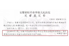 当阳专业讨债公司有哪些核心服务？